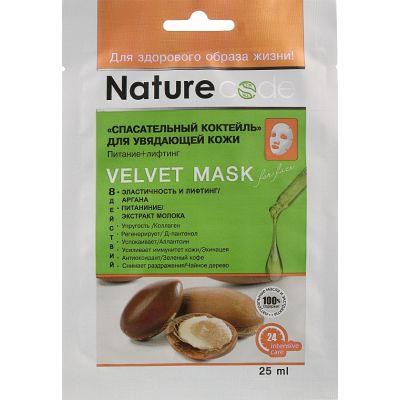 ����� ��� ���� Nature Code ������������ �������� ��� ��������� ���� 25 �� (4820205301636) - �������� 1