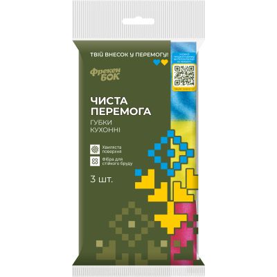 ����� ������� ������ ��� ����� �������� 3 ��. (4823071654271) - �������� 1