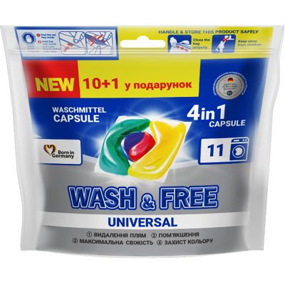 ������� ��� ������ Wash&Free Universal 10+1 ��. (4260637722058) - �������� 1
