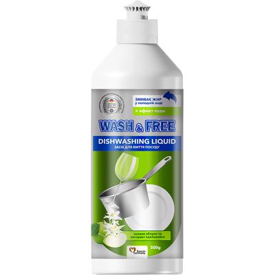 ���� ��� ������� ����� ������ Wash&Free ������ ������ �� �������� ���������� 500 � (4260637724267) - �������� 1
