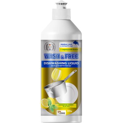 �������� ��� ������� ����� ������ Wash&Free ������ ����� � ���� 500 � (4260637724298) - �������� 1