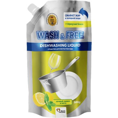�������� ��� ������� ����� ������ Wash&Free ������ ����� � ���� ���-��� 500 � (4260637724663) - �������� 1