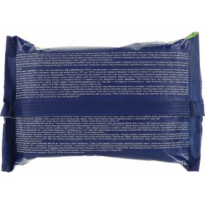 ��������� ���� Naturelle ������� Kids 50 ��. (4820207591073) - �������� 2