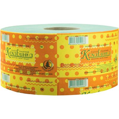 ��������� ���� ��������� �������� 1 ��� 1 ����� (4820032450088) - �������� 1