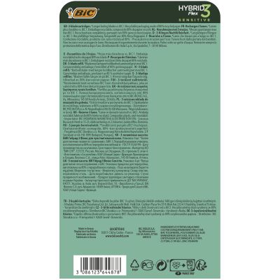 ������� ������� Bic Flex 3 Hybrid Sensitive 4 ��. (3086123644878) - �������� 3