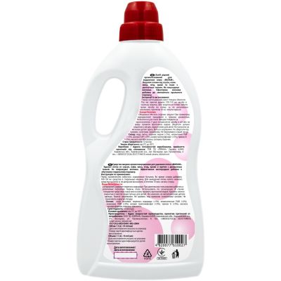 �������� ��� �������� ����� ̳��� 1 � (4820077610027) - �������� 2