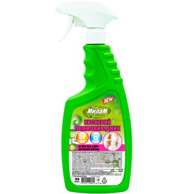 �������� ��� �������� ����� ̳��� Chemical ����������� 750 �� (4820152290694) - �������� 1