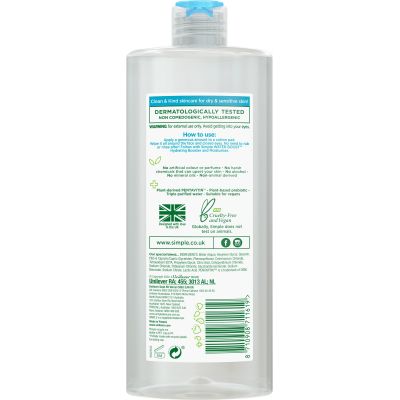 ̳������� ���� Simple Micellar Cleansing Water Pentavitin & Prebiotic 400 �� (8710908711619) - �������� 2