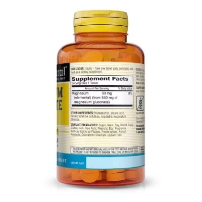 �������� Mason Natural �������� ������ 550 ��, Magnesium Gluconate, 100 �������� (MAV06171) - �������� 2