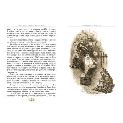 ����� г��� ���� г������ ���� � ����. �������� ������ �� ������ - ������ ĳ���� (9786178248413) - �������� 2