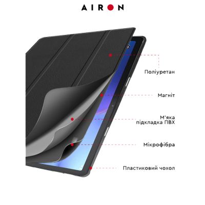 ����� ��� �������� AirOn Premium Lenovo M10 3rd 10.1 TB (325FU/328FU) + film (4822352781083) - �������� 6