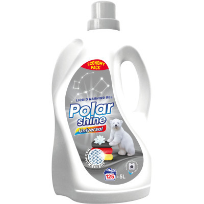 ���� ��� ������ Polar Shine Universal 5 � (4820268102010) - �������� 1
