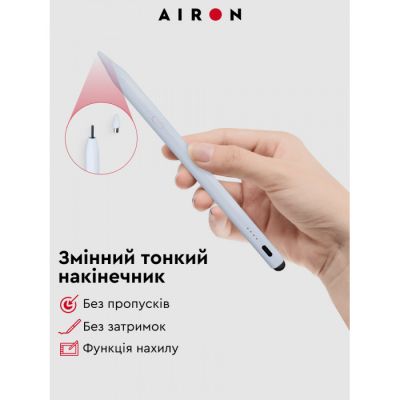 AirOn AirPen 2    (6126755803226) -  7
