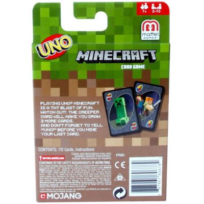 ���������� ���� UNO Minecraft (FPD61) - �������� 2
