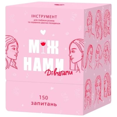 ���������� ���� Memo Games ����� ���� ���������� (1000198) - �������� 1