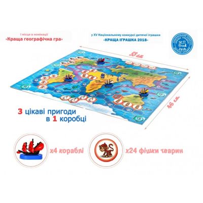 ���������� ���� Bombat game ��������� -3 ����������� � ����� ������� (4820172800019) - �������� 4