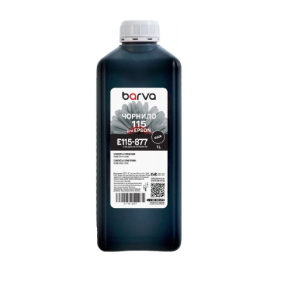 ������� Barva Epson 115 1�, B� pigmented (E115-877) - �������� 1