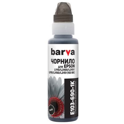  Barva Epson 115 100 , PB OneKey (1K) (E115-866-1K) -  1
