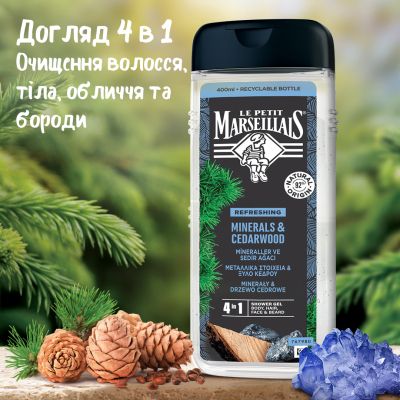 ���� ��� ���� Le Petit Marseillais ���� � �������� 400 �� (3574661353708/3574661714509) - �������� 5