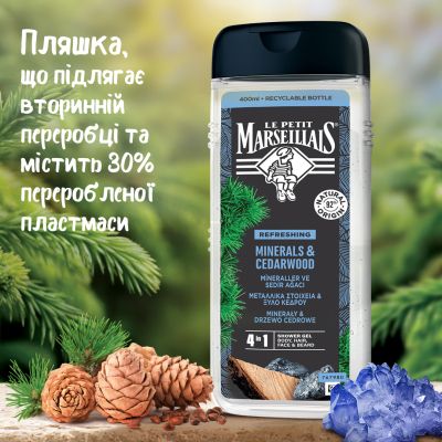 ���� ��� ���� Le Petit Marseillais ���� � �������� 400 �� (3574661353708/3574661714509) - �������� 7