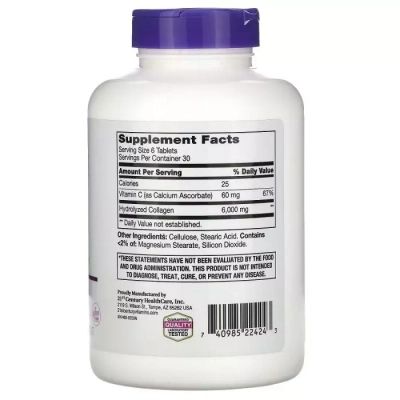 ������� 21st Century ����� �������� � ��������� C, 6000 ��, Super Collagen Plus Vitamin C, 180 (CEN-22424) - �������� 2