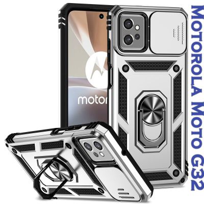     BeCover Military Motorola Moto G32 Silver (708181) -  1