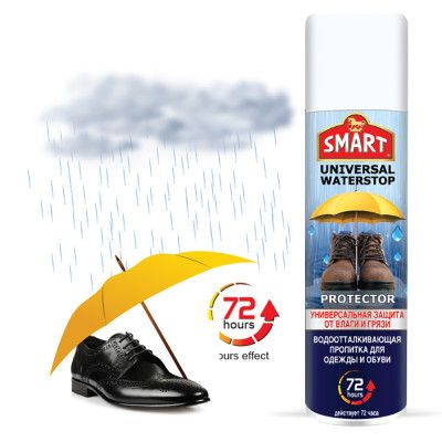 ����� ��� ������ Smart Shoes ���������������� 250 �� (8697422822208) - �������� 2