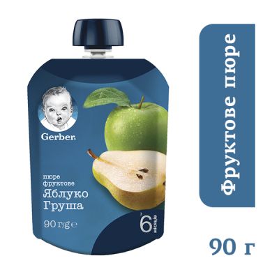 ������� ���� Gerber Pouch ������ � �����, 90 � (7613036345507) - �������� 2