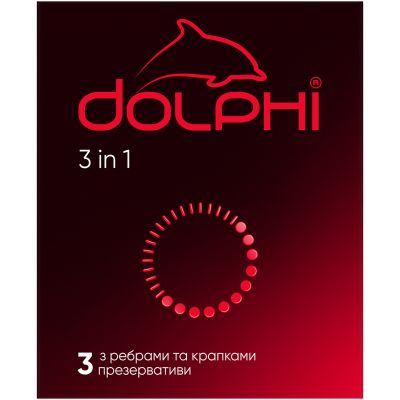  Dolphi 3 in 1 3 . (4820144770579) -  1