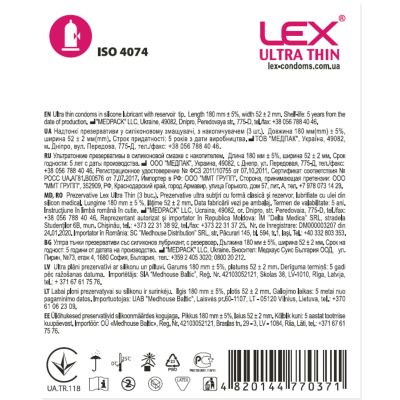  Lex Condoms Ultra Thin 3 . (4820144770371) -  2