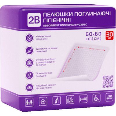 ������� ��� ��������� 2B �������������� 60�60 �� 30 ��. (7640341150892) - �������� 1