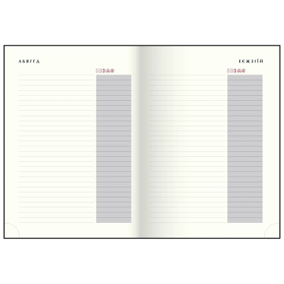 ������������ Buromax ������������ 2026 FREE, A5, ����������� (BM.2166-54) - �������� 10