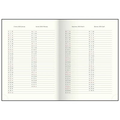 ������������ Buromax ������������ 2026 FREE, A5, ����������� (BM.2166-54) - �������� 5