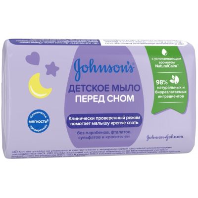 ������� ���� Johnson�s baby ����� ���� 90 � � 6 ��. (3574661642789) - �������� 2