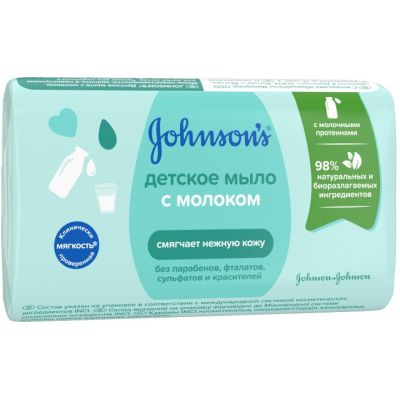 ������� ���� Johnson�s baby � ������� 90 � � 6 ��. (3574661642826) - �������� 2