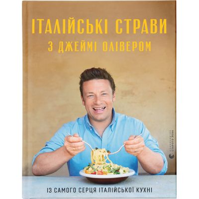 ����� �������� ������ � ����� ������� - ����� ����� ����������� ������� ���� (9786176799597) - �������� 1