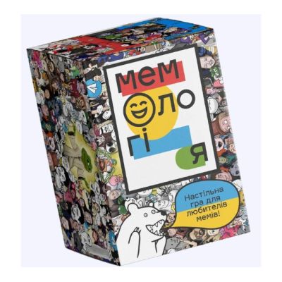   Memo Games  ( ) (Memogames) -  1