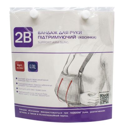 ������ 2� ������ ��� ���� ����������� "�������", 2�, ����� L/XL�� (4820137296413) - �������� 1