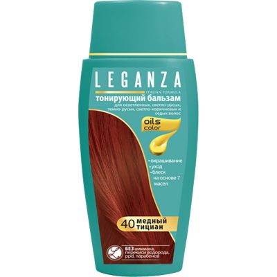 ³�������� ������� Leganza 40 - ̳���� ������ 150 �� (3800010505772) - �������� 1