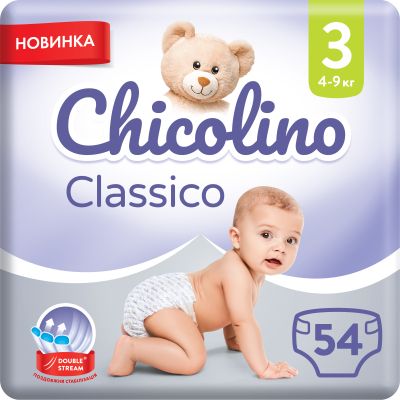 ���������� Chicolino ������ 3 (4-9 ��) 54 �� (4823098406327) - �������� 1