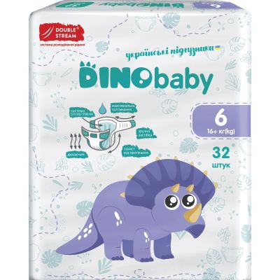 Dino Baby  6 (16+ ) 32  (4823098413240) -  2