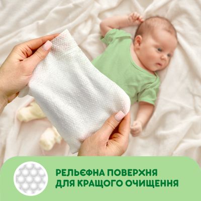 ������� ������� �������� Smile baby � ���������� �������, ���� � ���������� ���������� � �������� 72 ��. (4823071653984) - �������� 2