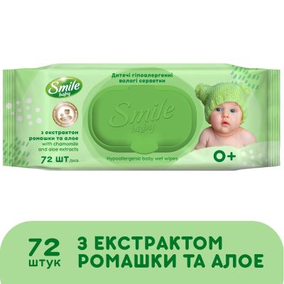 ������� ������� �������� Smile baby � ���������� �������, ���� � ���������� ���������� � �������� 72 ��. (4823071653984) - �������� 1