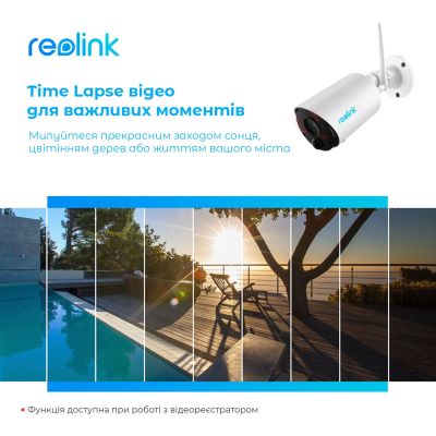 ������ ��������������� Reolink Argus Eco - �������� 12