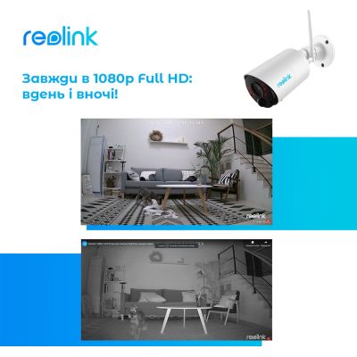 ������ ��������������� Reolink Argus Eco - �������� 8