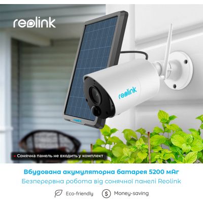 ������ ��������������� Reolink Argus Eco - �������� 9