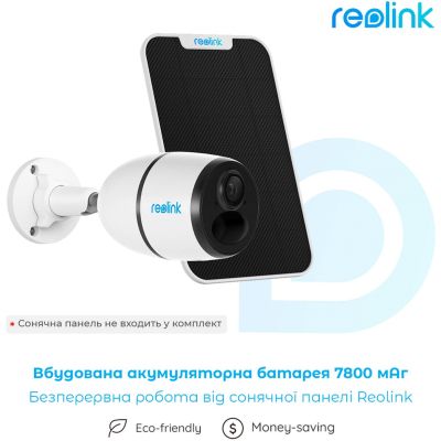 ������ ��������������� Reolink Go Plus - �������� 9