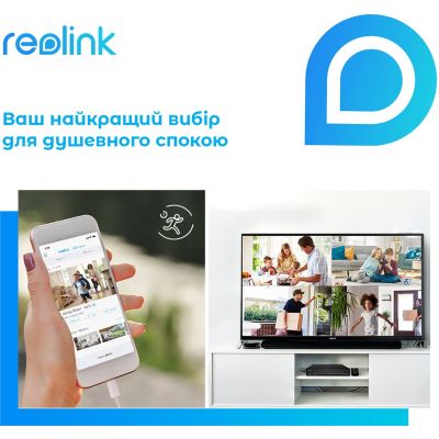 ������ ��������������� Reolink Lumus - �������� 5