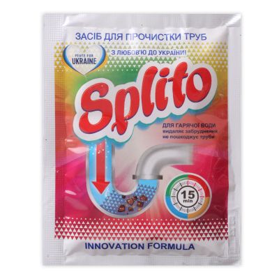 �������� ��� ��������� ���� Splito ��� ������� ���� 70 � (4820049382112) - �������� 1