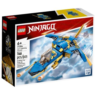  LEGO Ninjago    EVO 146  (71784) -  1